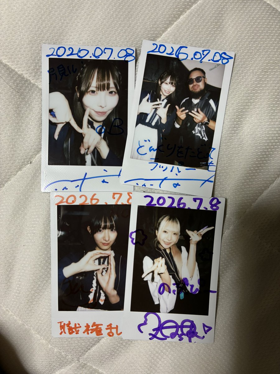 ksgnbhr's tweet photo. 平日にアイドル現場ハシゴする奴はそうはいないと思うけど今日のエアラの平熱曲オンリーのワンマンはここ直近の企画の中で1番観たかったやつで最後に灰色の街についてを持ってきたあたりわかってますね。
ハコも月見ルって事で1期tipのblue moonを彷彿とさせる感じで完璧マジで言う事なし。最高でした。