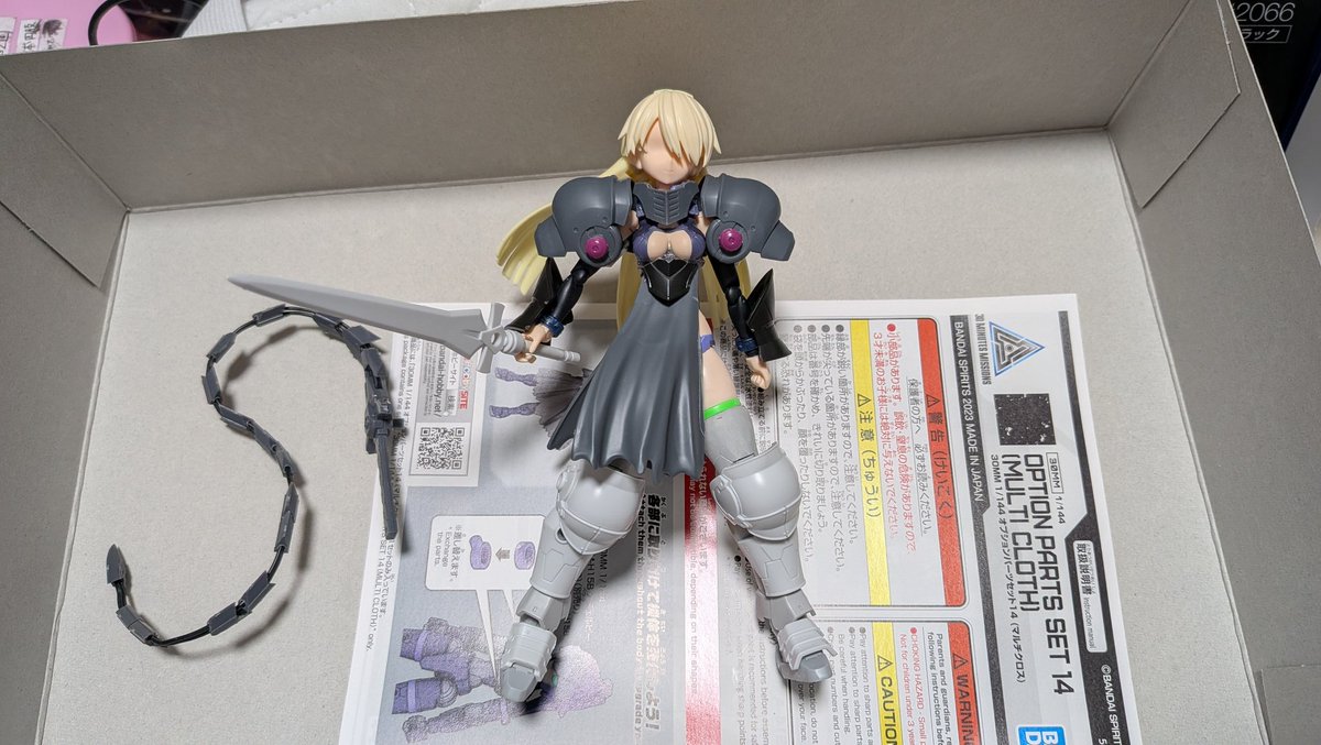 higoc2's tweet photo. 30MFと30MSのミキシングで途中まで作って長らく放置してた
ワールドヒーローズのジャンヌ風のプラモを
急に思い出したので若干いじってみた
結構それなりに形になってきた気がする https://t.co/wQlmJsXSIs