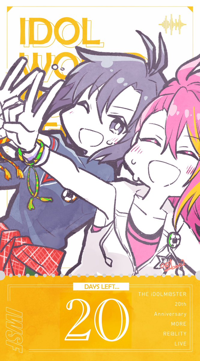 AOTsabao2's tweet photo. #IWSFまであと
💚VIVA!!ファミリーリズム💚

とっても上手にできました〜！ https://t.co/0jPttaDoUG