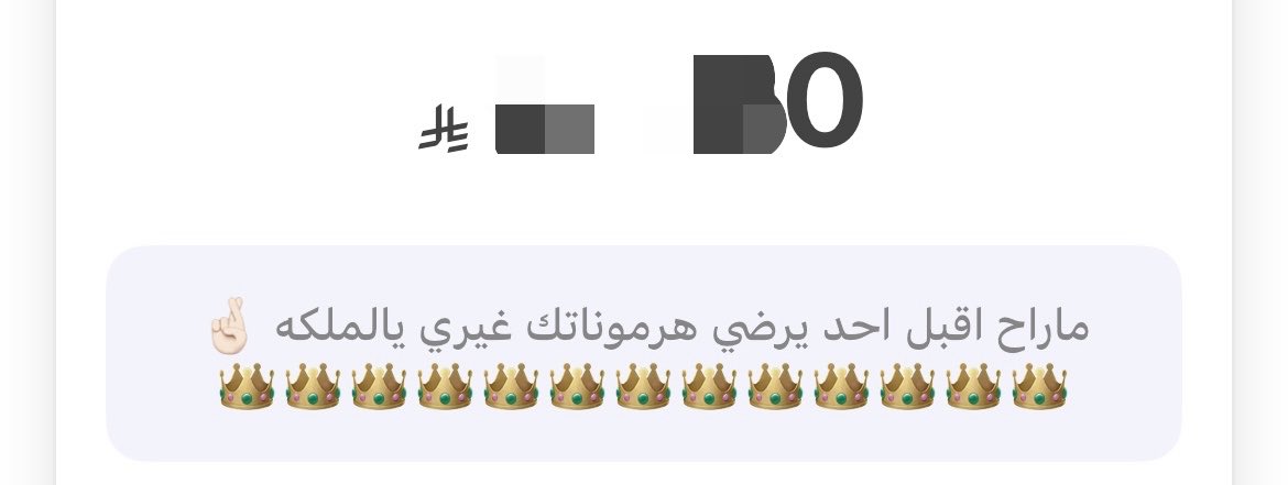 🎵 tweet media