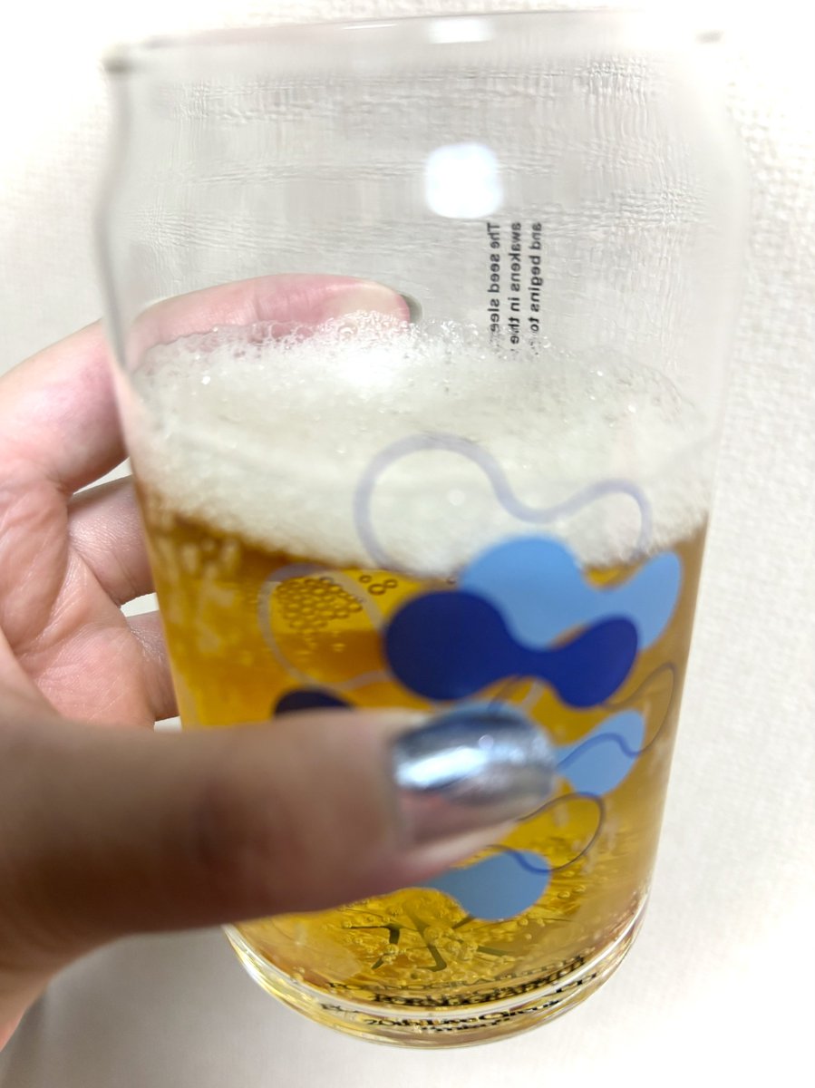 bittersweet_day's tweet photo. ビールは…

水だーーーーーっ！！！ https://t.co/h3aO7VBFjX