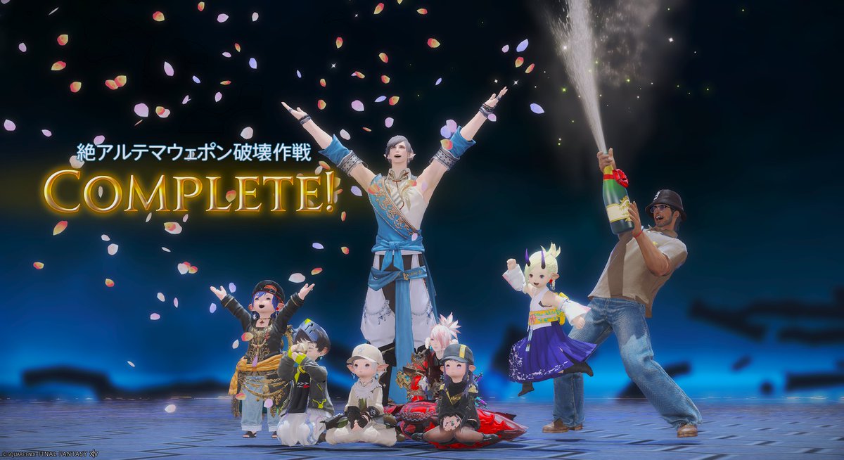 Capelin_ff14's tweet photo. ｨﾔｯﾀｰｰｲ！ https://t.co/ofyox4BTZF
