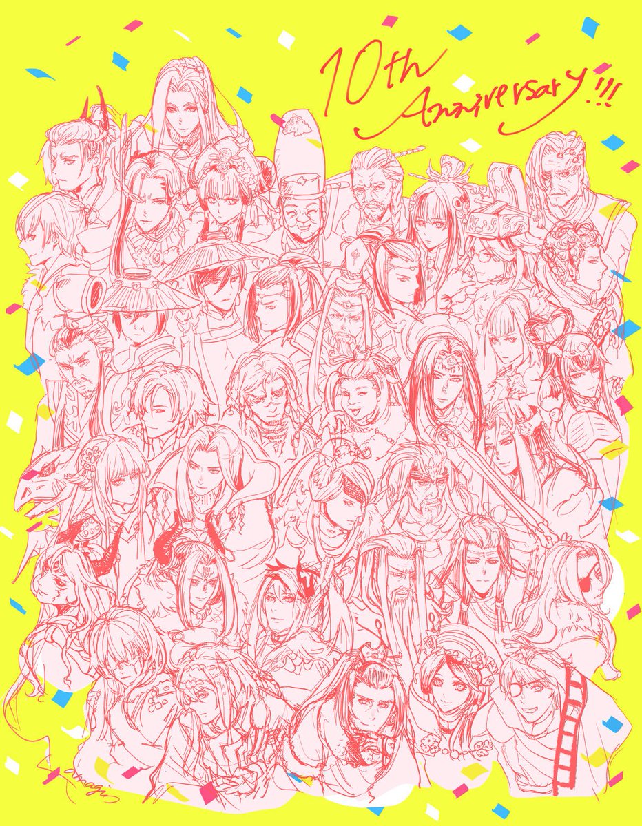 amagi97207962's tweet photo. #サンファン10周年
今年こそ全員行きたかったが3期まで https://t.co/9eP2ZwfhWe