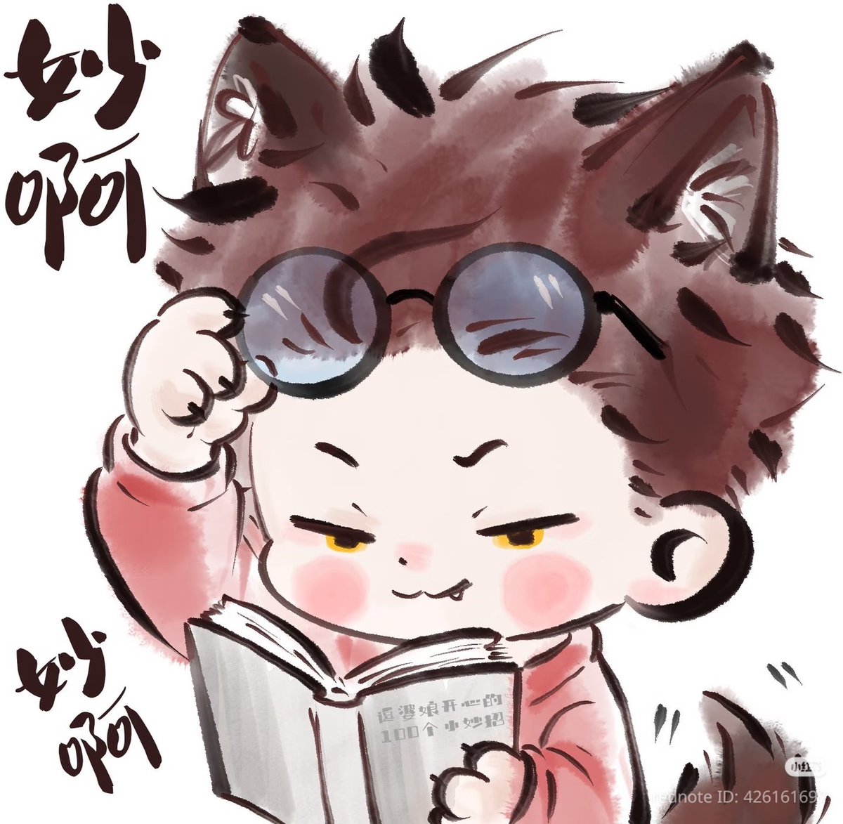 vace_draws's tweet photo. REPOST WITH PERMISSION!
These come from 莎咪苏 (xhs id: 426161697) who was kind enough to let me share them!

#Valko #JusticeForValko #恋与深空 #敖尹 #LoveAndDeepspace #LADS #BringValkoBack #SaveValko #BringBackValko
#LADSValkoReturn https://t.co/ZDba0zHXbS