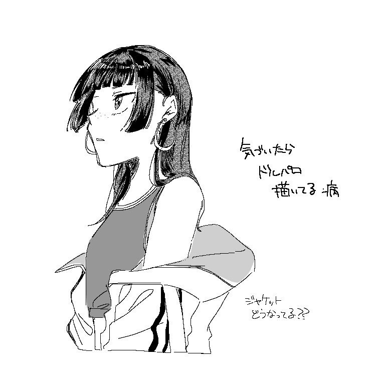 hfe_mm's tweet photo. 服一生わからんの絵 https://t.co/HPqYeDQSoP