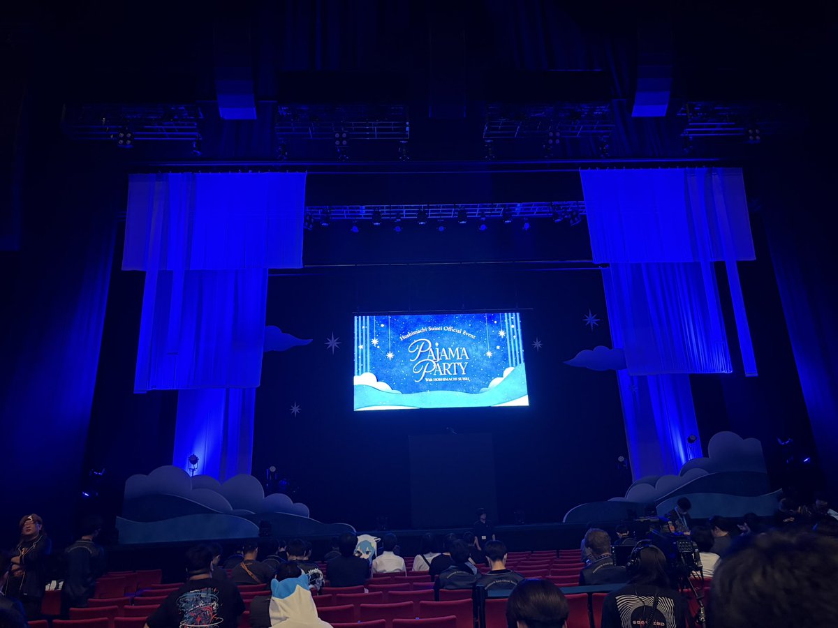 bro_hololis's tweet photo. すいちゃんを初めて対面で見れたし
企画ももりもりで超楽しかった!!
vol.2以降も絶対いくぞ☄️
@K_camesan 連番してくれてホントありがとうな
#星詠みぱじゃぱ https://t.co/SkBztsikCI