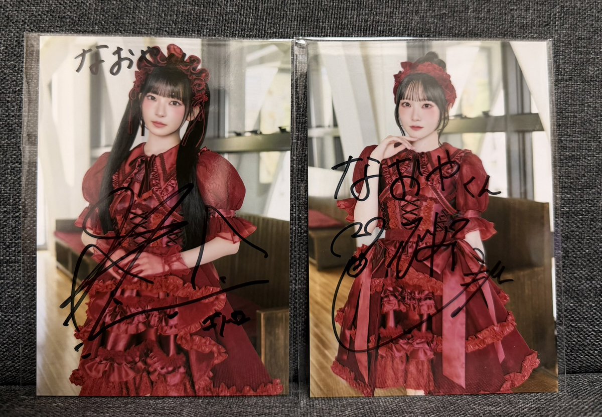 denden__717's tweet photo. しおみるの勝ち🫶 https://t.co/pd21q281h2