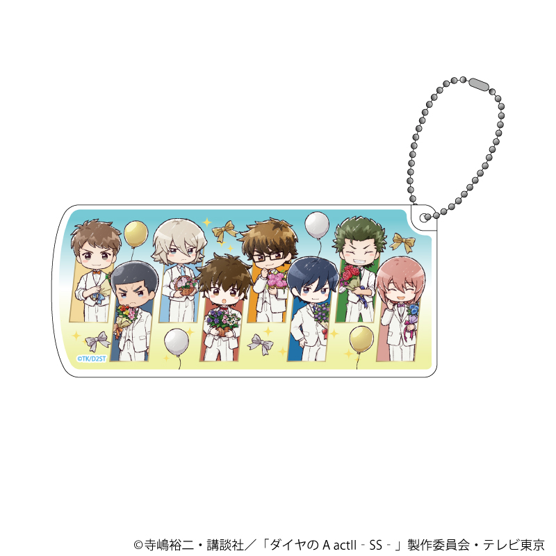 ダイヤのA 新作グッズ速報 (@dace_goods) / Posts / X