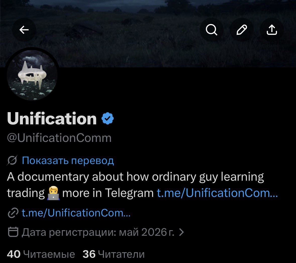 UnificationXX's tweet photo. I bought X Premium. What does it give in general? Will I become popular? https://t.co/S6kEud3mSm