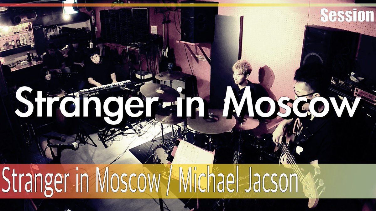 oobamba's tweet photo. 【YouTube】

動画が公開されました。
映画『マイケル』が公開中なので、Michael Jacksonの楽曲を取り上げてみました。
Michaelの曲の中でも特にお気に入りの楽曲を取り上げました。

是非ご覧ください！

https://t.co/479NTkig1v

@noriokanaza 
@Rikuto597283 
@jun_aloha 

#YouTube https://t.co/2oqSlGOJcE