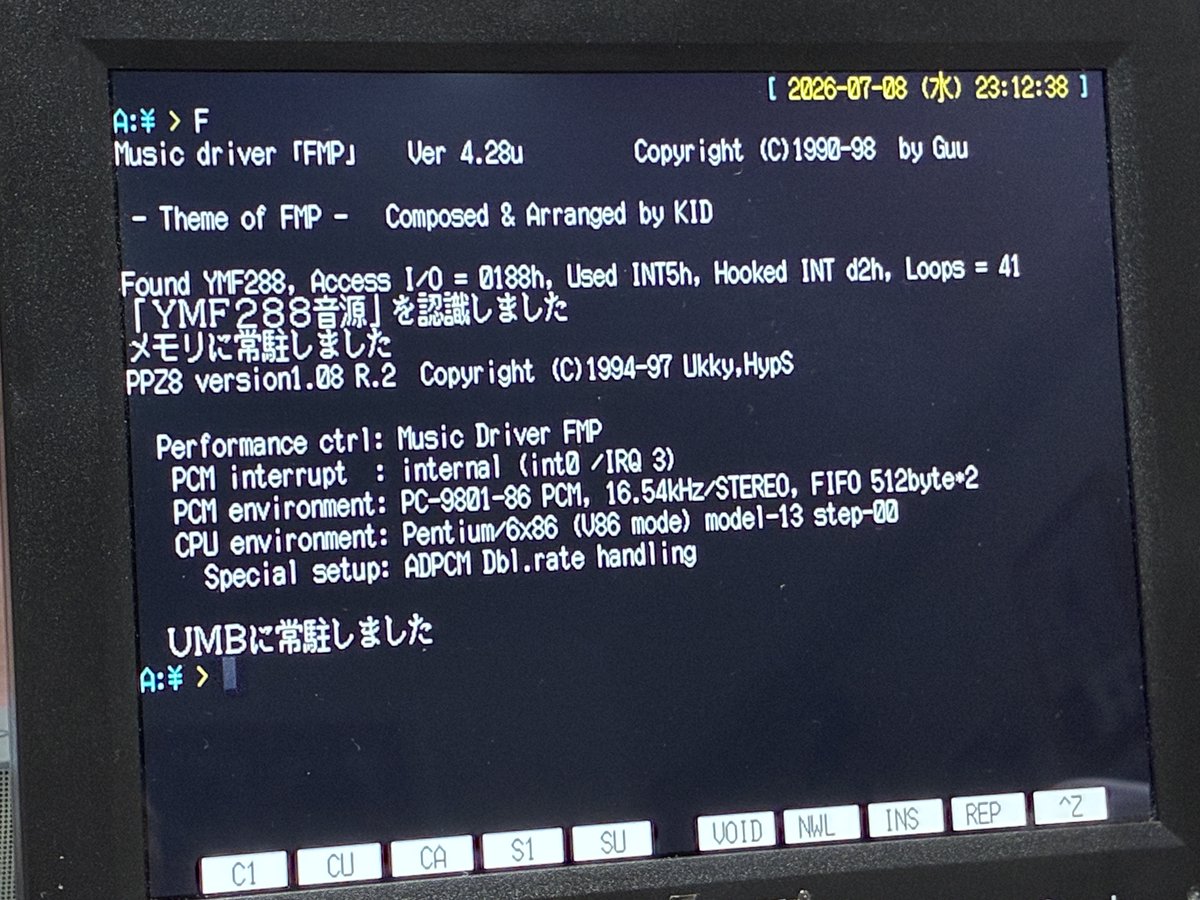 PPZ8賢すぎる FMPがG8XZUのYMF288を掴みにいった時はYMF701を使いに
