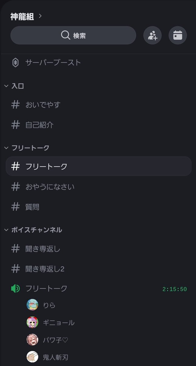 hashas7979's tweet photo. サファスフィ教え合えるのいいよね〜！！ https://t.co/xbY2XQkd40