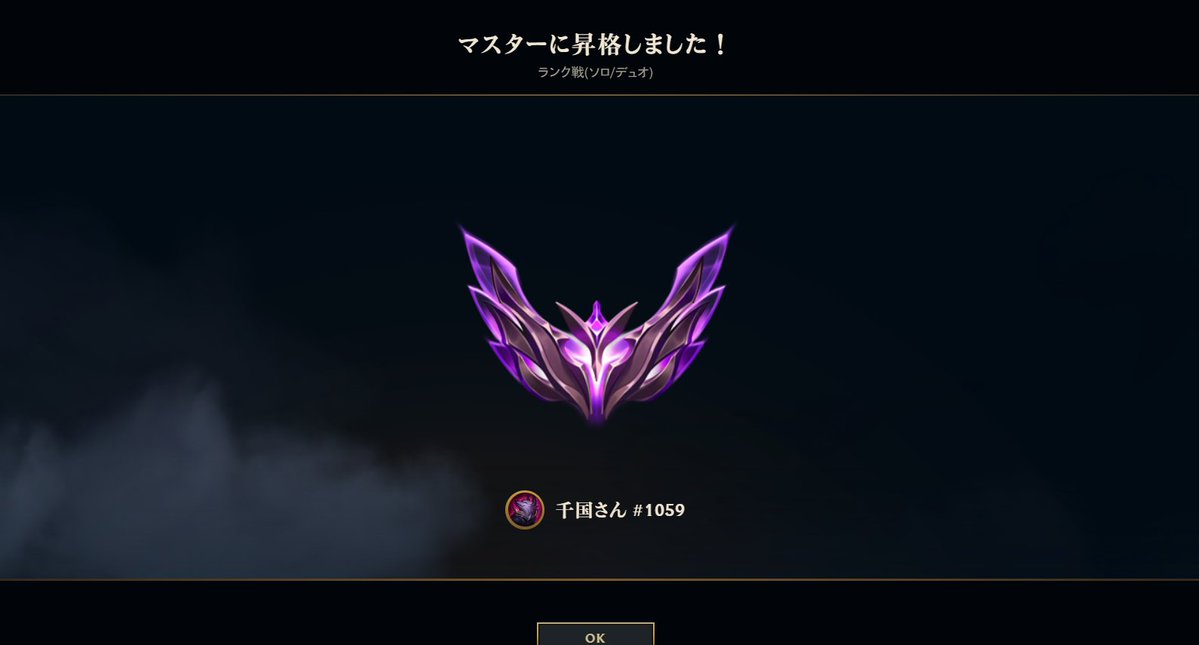 sengokusanyusya's tweet photo. やったああああああああああああああああああああああああああああああああああ！！！！！！！！！！！！ https://t.co/H9NabJRTyD