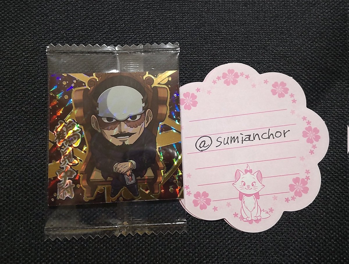 sumianchor's tweet photo. @fuka_fuko 申し訳ございません！画像を添付漏れしてしまいました。どうぞ宜しくお願い致します。 https://t.co/AimXkpukxy