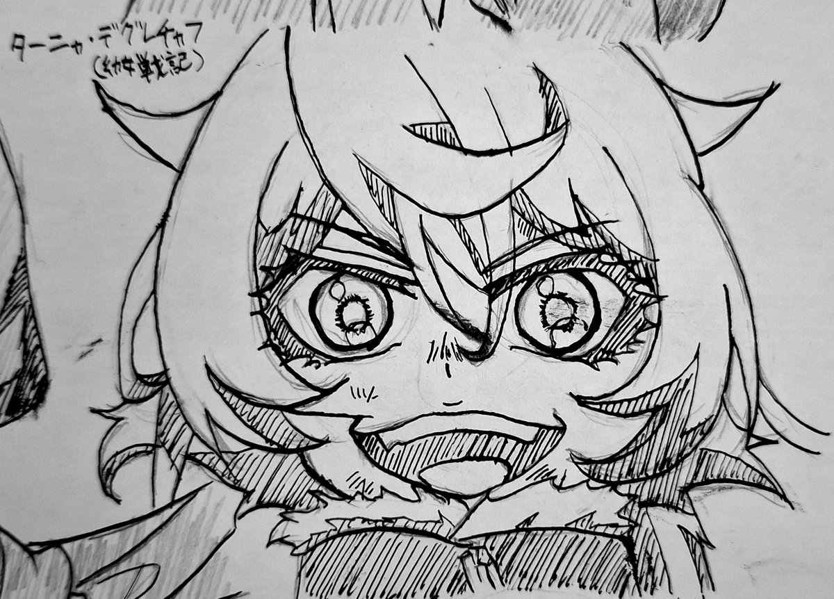 幼女戦記 第1話 ツイート画像 1