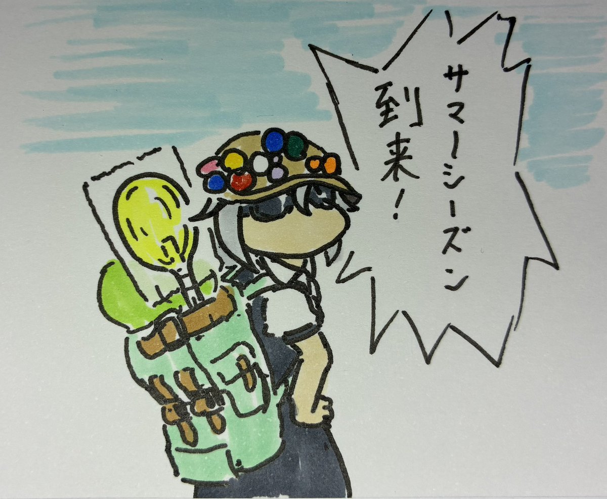 willow_nico's tweet photo. https://t.co/5fBW17Bgm9