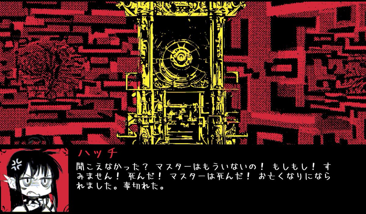 hataraki_doc's tweet photo. キャラデザといい表情といい大変よき。好き https://t.co/8p0u816r7t