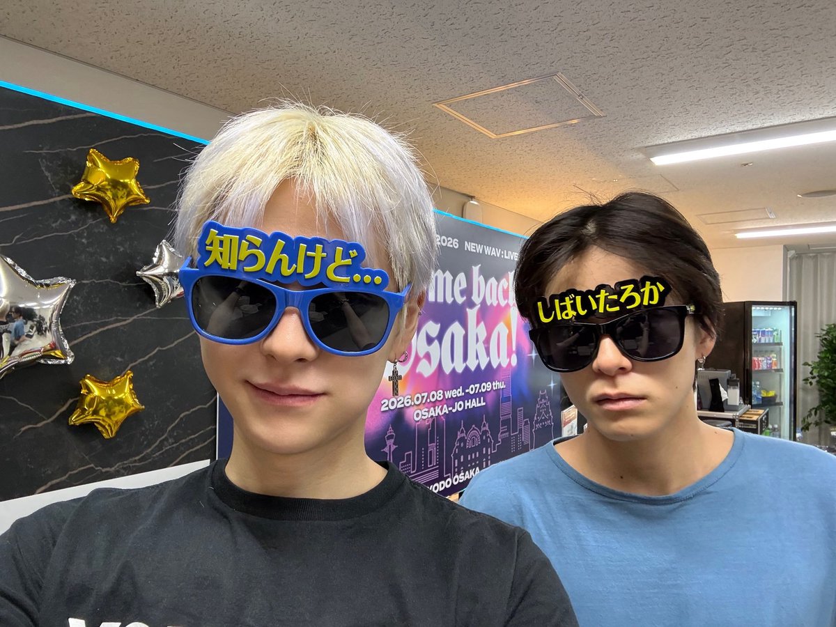 tmakership's tweet photo. 🐯 weverse dm #yoshi #treasure https://t.co/42yqy5crDS