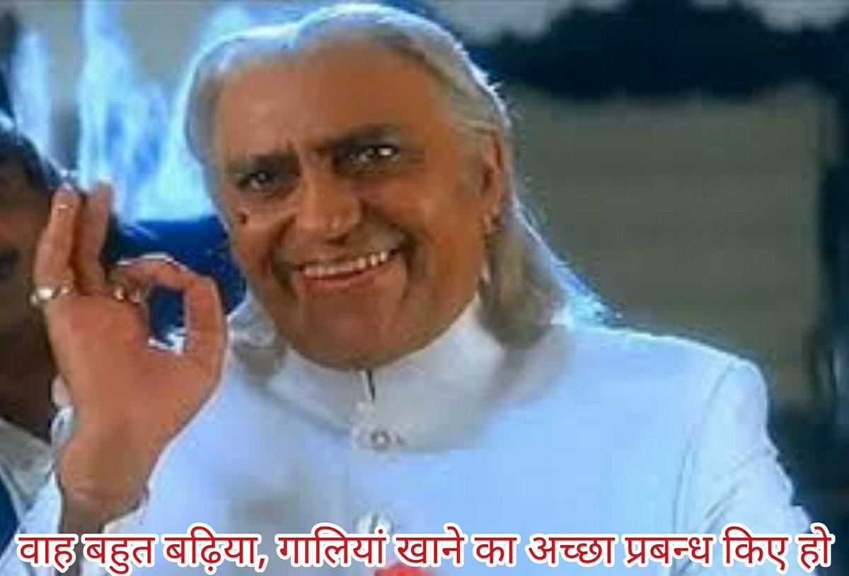 RocksChintan's tweet photo. @CJP_for_India https://t.co/RcOyFDvxEK