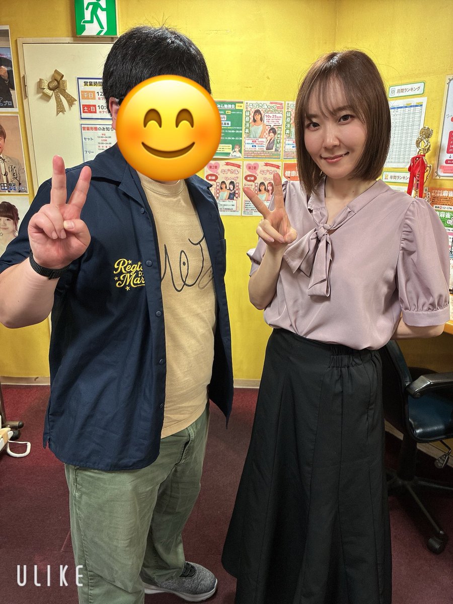 ta_be_san's tweet photo. 今日はゆーみん勉強会に参加🐠
立直平和🆚愚形立直三色はどっちが良いか問題の話など聞けて良かった😌
親番で子方に立直を受けた一発目、現物は8p一枚での押す押さない問題もよくある場面なので基準を聞けてから、これからは悪い結果でも迷わないようになった！かも？🤔 https://t.co/Ejh1hGTx5O