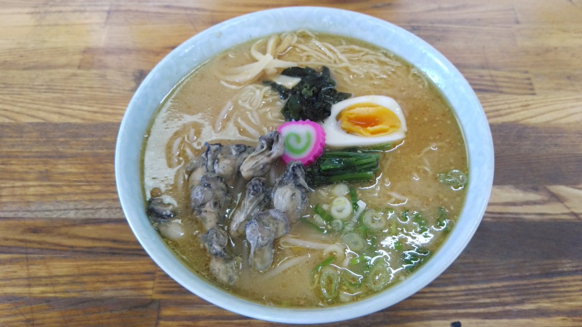 Riesenseeadler's tweet photo. @Northsmile2019 厚岸町太厚食堂の牡蠣味噌ラーメン。 https://t.co/YdWSfw55UV