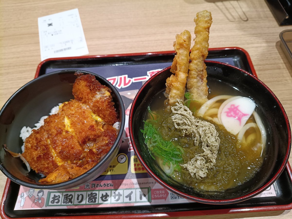 tomuani's tweet photo. @yuu0419 すでに帰国してるのですよー。ランチに蝦子麺、夕飯が資さんでしたw https://t.co/hBD2Xxh6uz