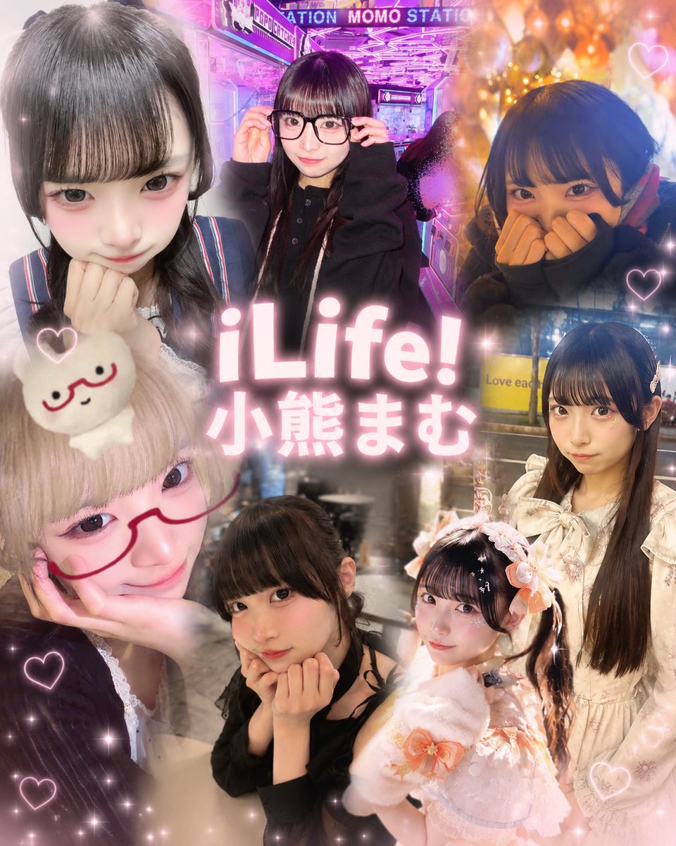 ジャン🧸🧡 tweet media