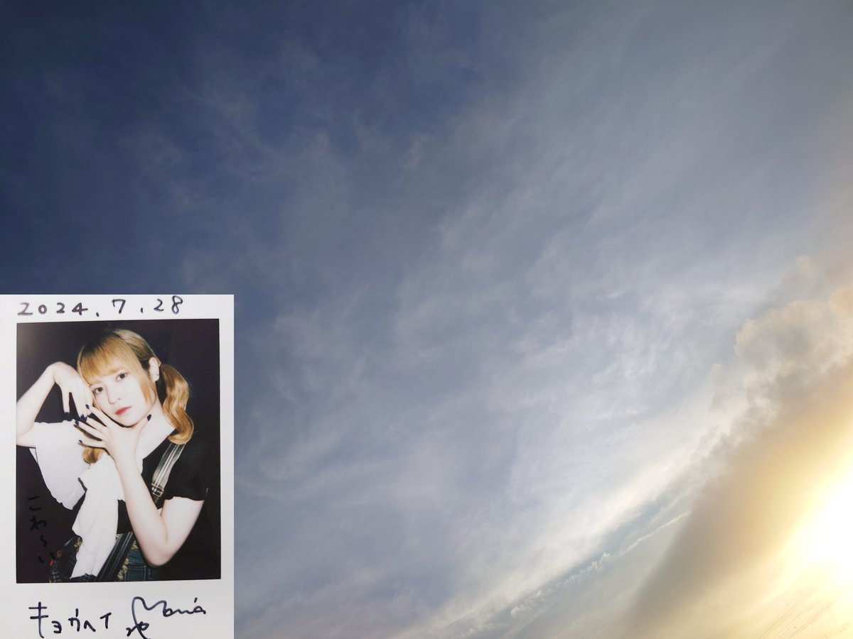 rlapnp's tweet photo. 僕達に向けられた the 妄想と想像
僕達が奪われた the 妄想と想像
#まりてん野菜生活 https://t.co/70a8h1zSpZ