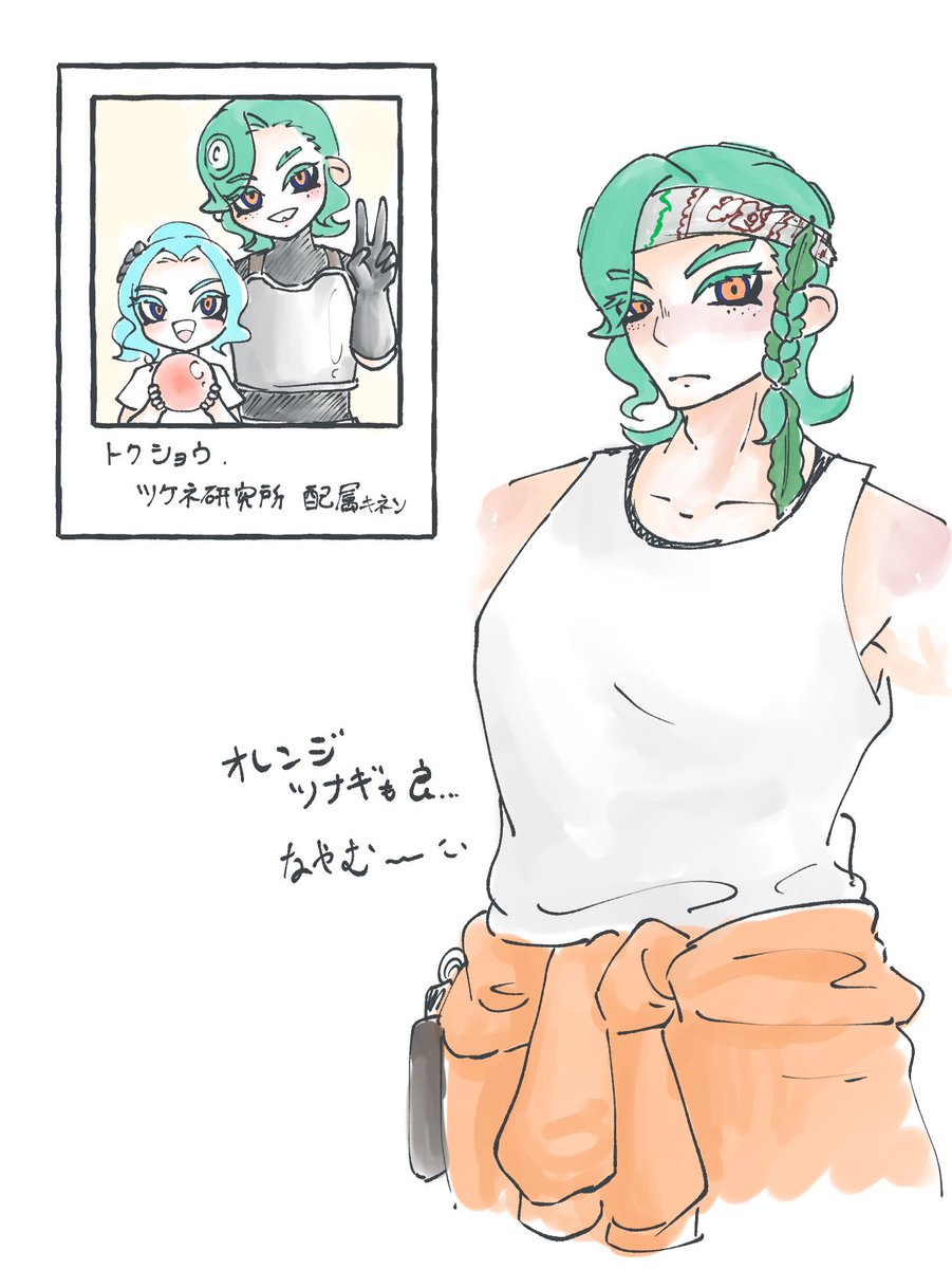 syeika3k's tweet photo. 練り練り続き
名前はトクショウになりますた https://t.co/GGhKScd4Oh