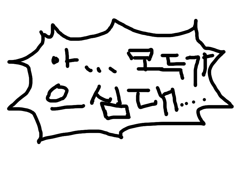 707say's tweet photo. 그러게요..열심히 만든(...)티알말풍선입니다 https://t.co/rlXmTQ3jlw
