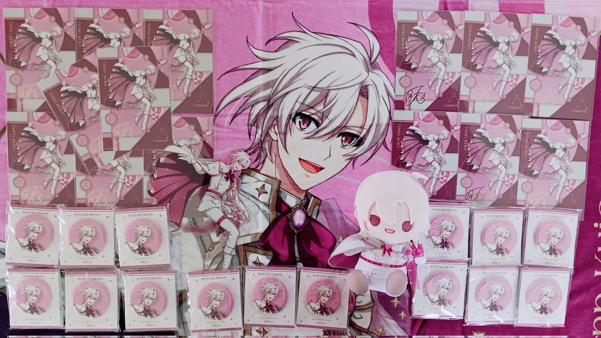 i7love97's tweet photo. ✼••┈┈••✼••┈┈••✼••┈┈••✼••┈┈••✼
  天へ      陸へ
￣￣￣￣￣￣￣

      \*❁⃘··Ꮋ Ꭿ Ꮅ Ꮅ Ꭹ
                             Ᏼ Ꭵ Ꮢ Ꭲ Ꮋ Ꭰ Ꭺ Ꭹ❁*.ﾟ/

✼••┈┈••✼••┈┈••✼••┈┈••✼••┈┈••✼

 #九条天生誕祭2026
 #七瀬陸生誕祭2026 https://t.co/UXnrXAk9HF