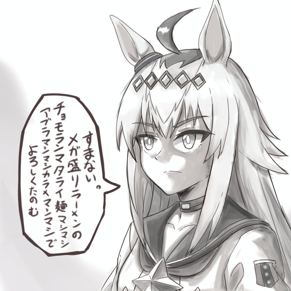 yashimo_test's tweet photo. 多分本垢で投稿してないやつ https://t.co/CZ7lAxKVC6