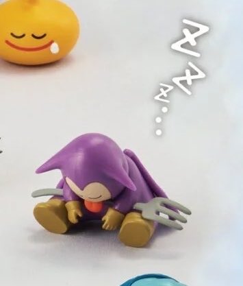 k42wKKihKBGTvXv's tweet photo. 2026年8月発売最新ガシャポン

ドラゴンクエスト ラリホーですやすや！モンスターフィギュア（再販）

#最新情報　#カプセルトイ https://t.co/2BkdmUGR1y