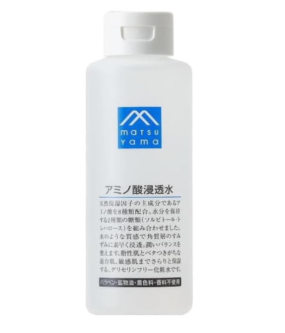 manatsu_beauty's tweet photo. 皮脂ドバ男性ホルモン多め界隈のスタメンこれ👇 https://t.co/Huzc5q0jB2