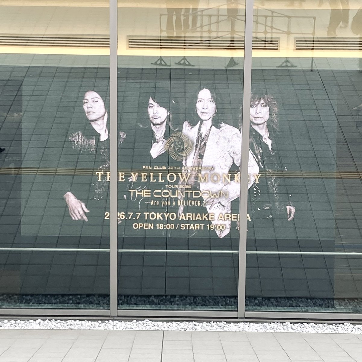 ___misstail's tweet photo. 有給消化の3連休、東京→大阪の０泊2日(神)大好きなモンキーとオーラル見ることできて、両方ともライブがここ最近で一番ってくらい良くて、、、幸せな2日間でした！ᵕ ᵕ̩̩ 静岡帰ります🌙 お会いしてくれた皆様もありがとうございました🙇🏻◎ https://t.co/GqEq57GgwY