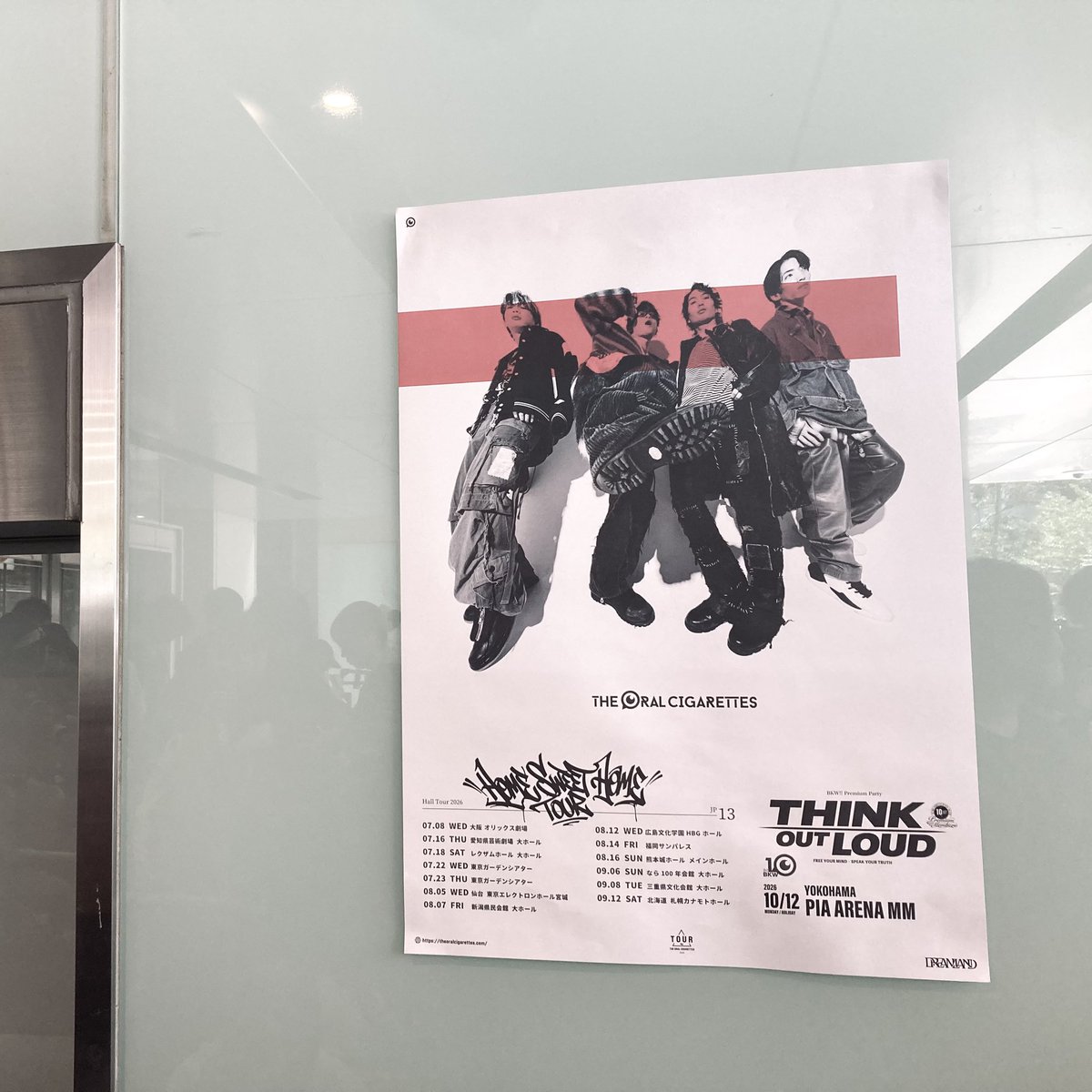 ___misstail's tweet photo. 有給消化の3連休、東京→大阪の０泊2日(神)大好きなモンキーとオーラル見ることできて、両方ともライブがここ最近で一番ってくらい良くて、、、幸せな2日間でした！ᵕ ᵕ̩̩ 静岡帰ります🌙 お会いしてくれた皆様もありがとうございました🙇🏻◎ https://t.co/GqEq57GgwY