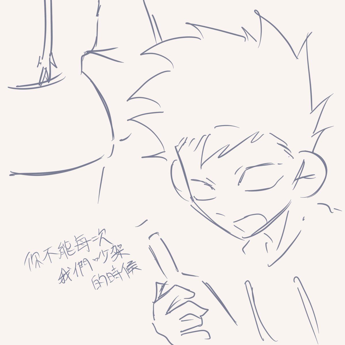 sen_ko_sen's tweet photo. #eddsworld #tordtom 🔞 https://t.co/RQxzkNZh4O