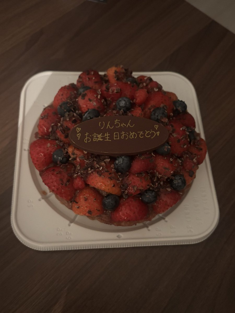 Lotus_dull's tweet photo. 7/7はりんちゃの誕生日 https://t.co/gL7Lil65A6