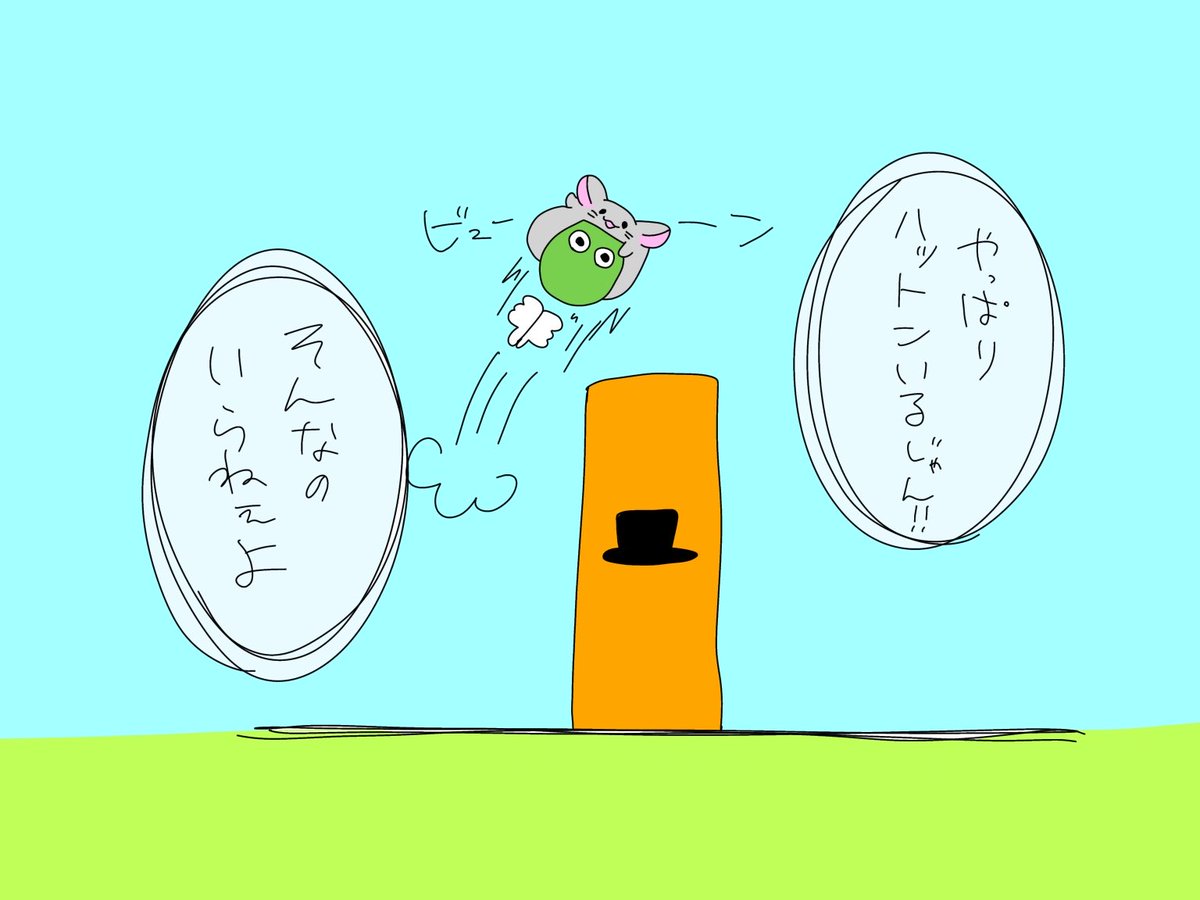nanimotorieganu's tweet photo. おててタマゴ最高の瞬間 https://t.co/FDN3MQTijH