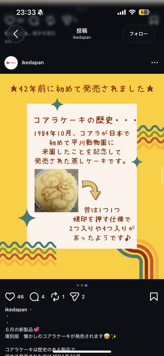 pcpcbody's tweet photo. https://t.co/XyVwpoIWQw