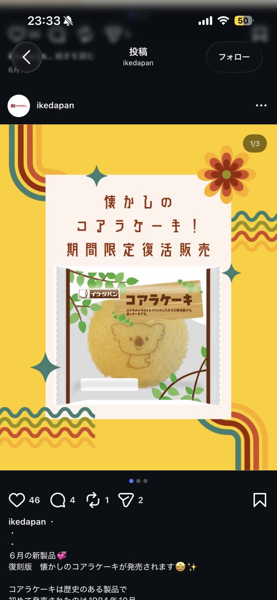 pcpcbody's tweet photo. https://t.co/XyVwpoIWQw