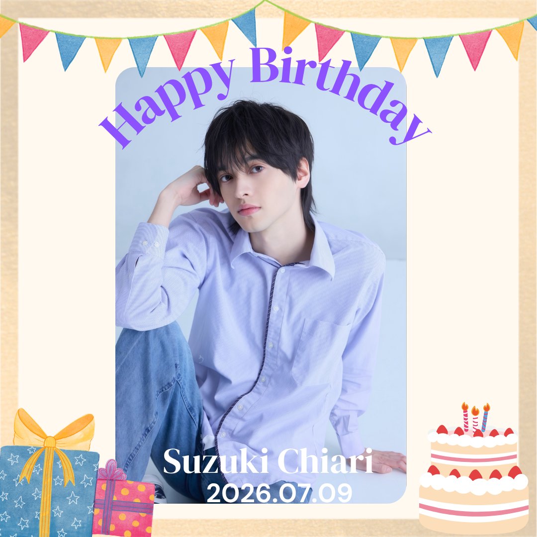 sdgame_official's tweet photo. 🎂┈┈┈┈┈┈┈┈┈┈┈┈┈🎂
　　　𝐇𝐀𝐏𝐏𝐘 𝐁𝐈𝐑𝐓𝐇𝐃𝐀𝐘
🎂┈┈┈┈┈┈┈┈┈┈┈┈┈🎂

7/9は【#鈴木智有】の誕生日です✨

#鈴木智有誕生祭 を付けてみんなでお祝いしましょう🥂

▼Instagram
https://t.co/zWZSC79Rw0

▼X
@suzukichiari
 
#誕生日
#エビアク 
#EBiDANACTORS https://t.co/Fyh56A6CZU