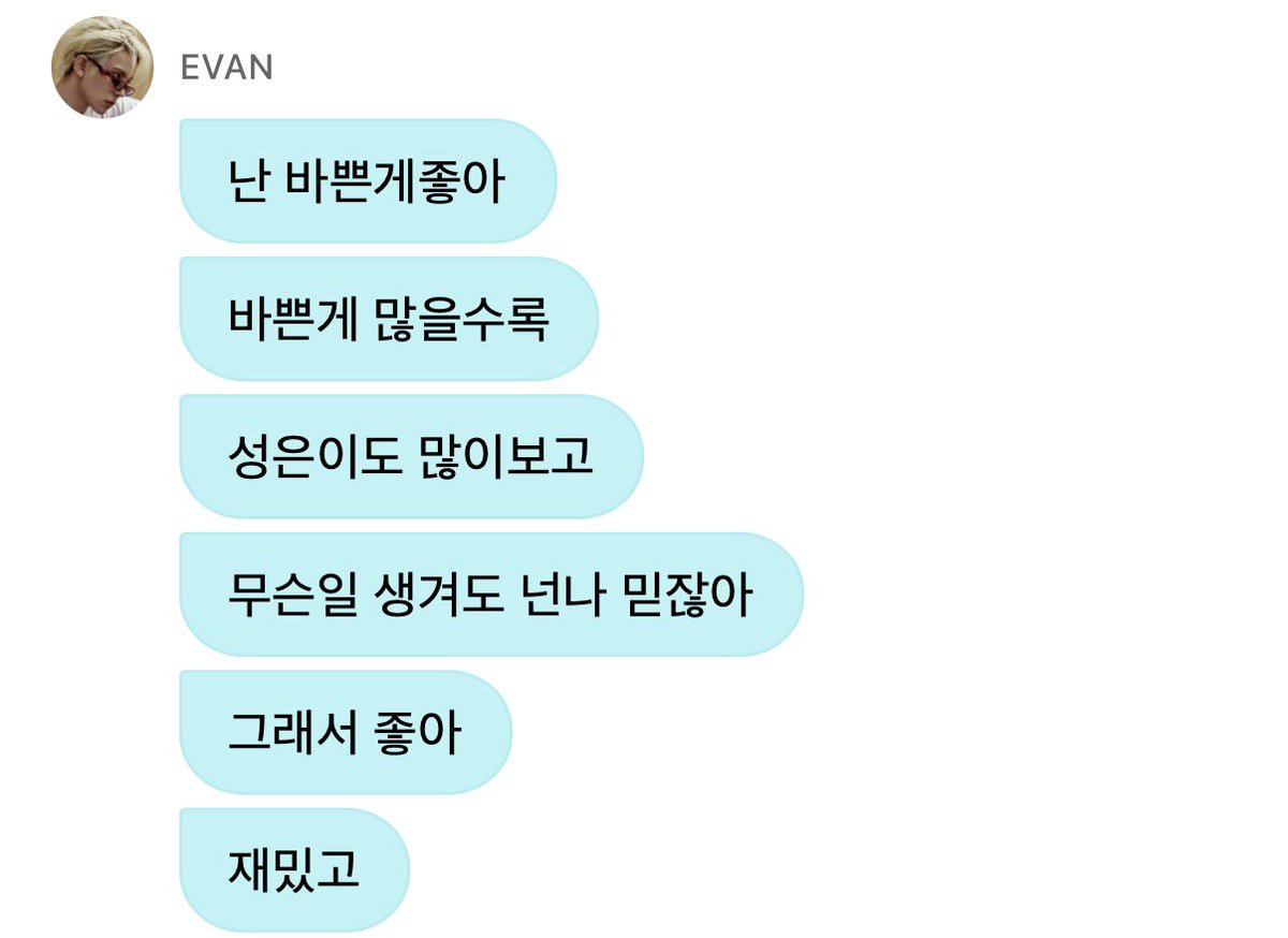 sweetmyham's tweet photo. https://t.co/m1aUeeELpK