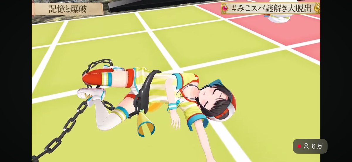 sbr__sun_'s tweet photo. 寝そべりすばうちゃんかわ🫶🏻🫶🏻

 #スバルちゃん成分 https://t.co/A3Pal5l5Ef