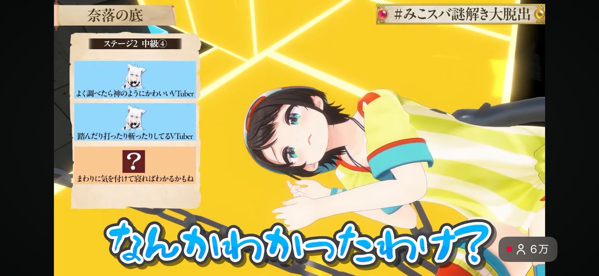 sbr__sun_'s tweet photo. 寝そべりすばうちゃんかわ🫶🏻🫶🏻

 #スバルちゃん成分 https://t.co/A3Pal5l5Ef