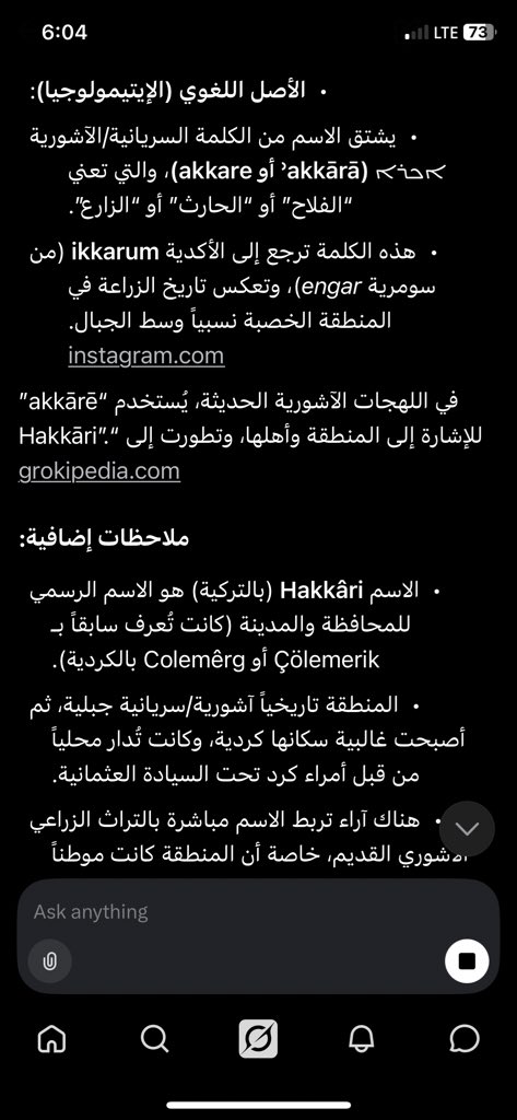 fantom1383's tweet photo. @IslamZebari https://t.co/iKBC5bIoTp