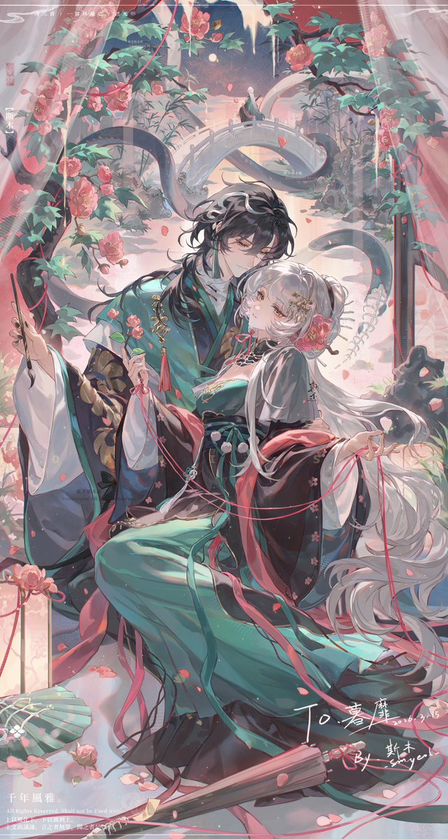 vvsimyeol's tweet photo. COMMISSION https://t.co/hUlUZx8txm