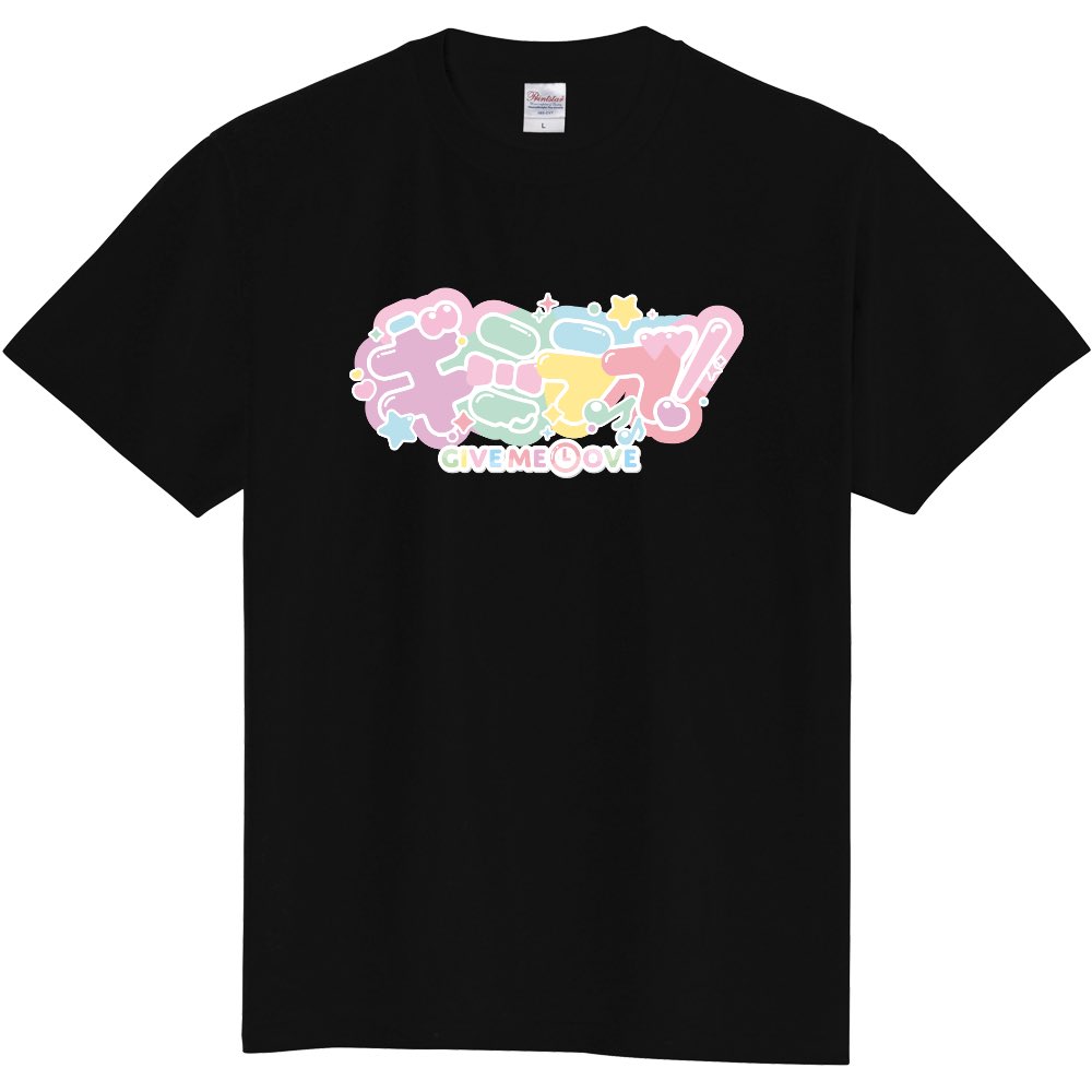 givemelove_t's tweet photo. ギミラブ！ ロゴTシャツ
‼️購入ページはこちら‼️

https://t.co/NHVgHwLgsJ

⋆┈┈┈┈┈┈┈┈┈┈┈┈┈┈┈⋆
今なら....
2026.8.9（日）ギミラブ！3周年LIVEに間に合います🔥🔥🔥🔥🔥🔥🔥

お早めにご注文ください！
また、Tシャツを着るとお得なポイントカード始まっております❤️‍🔥

⋆┈┈┈┈┈┈┈┈┈┈┈┈┈┈┈⋆