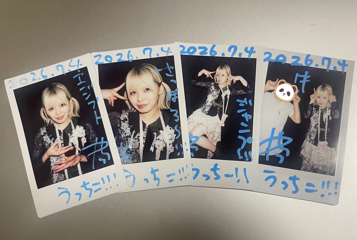 うっちー (@uchiy) / Posts / X