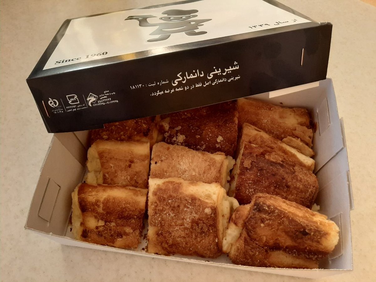 nasazegaram7's tweet photo. این شیرینی چنان خوشمزه است که چون بی‌تو دارم مزه‌اش می‌کنم گریه‌ام گرفت. https://t.co/fYcW1ltOiI